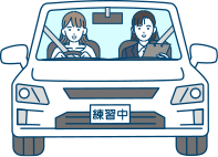 メニューアイコン