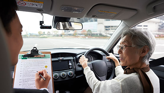 運転サポート・講習